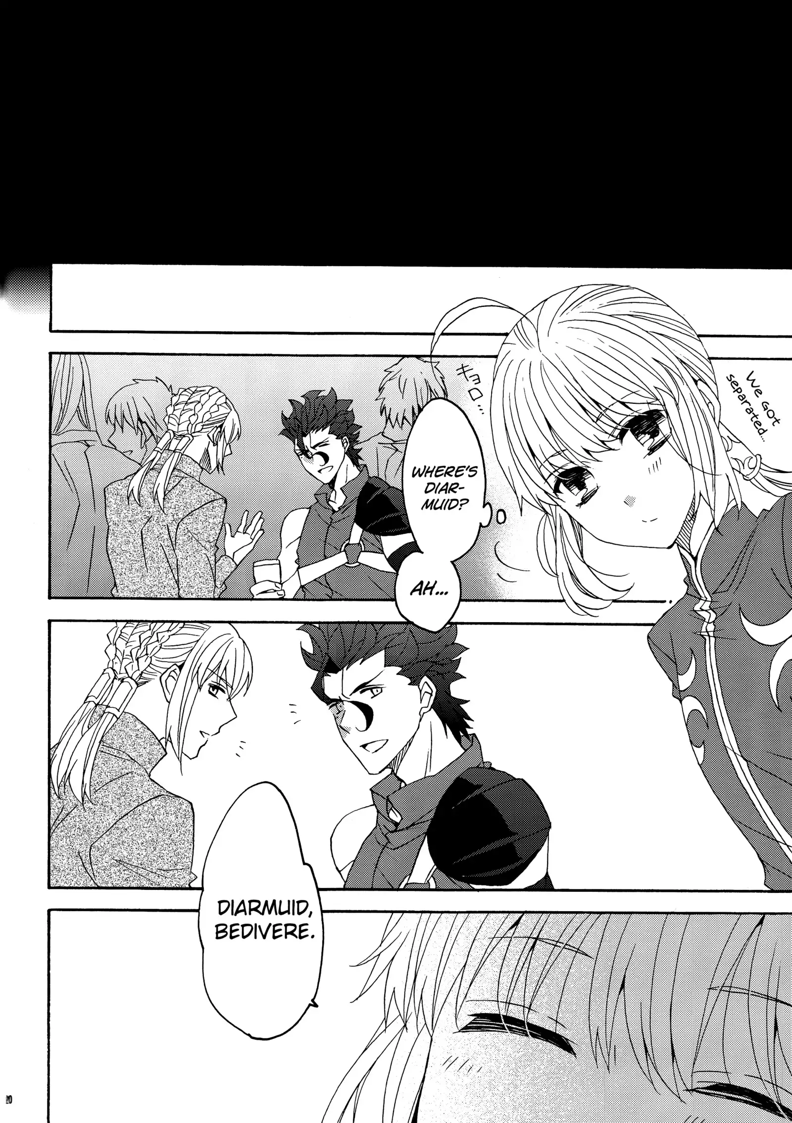 Hana to Hachimitsu Kouhen