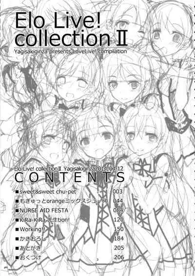 Elo Live! collection II