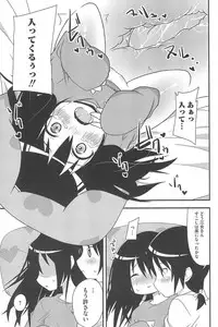 [Anthology] Mitsugo wa Yoru mo Mitsudomoe (Mitsudomoe)