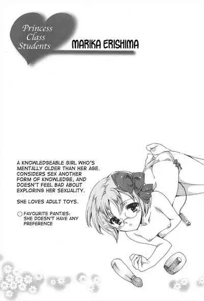 Princess Class e Youkoso Ch. 1-8