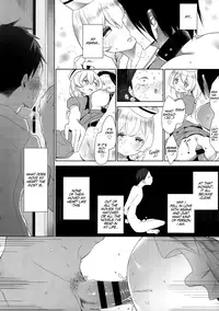 [Mame] Double S Size [English] {YQII}