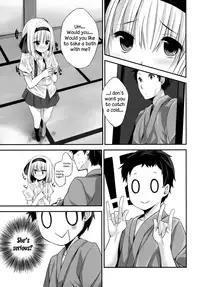 (Kouroumu 10) [Youyoumu (Nigo)] Youmu DAY's ~Ofuro de desu ka?~ (Touhou Project) [English] [Daddy's Cummies]