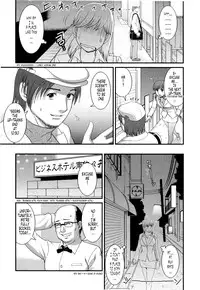 [Saigado] Haken no Muuko-san 2 Ch. 11-19 [English] [Tonigobe]