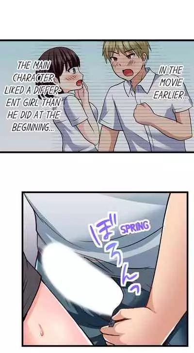 [ Takayama Non] Bullied Boy’s Tongue Revenge (Ch.1-39) [English]