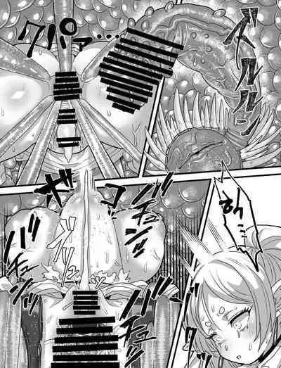 Frieren to Kankaku Shadan Ana