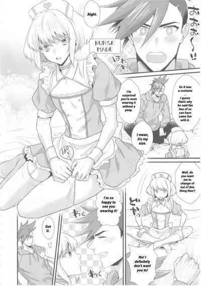 Yuuwaku Nousatsu Strip | Temptation, Fascination, Strip