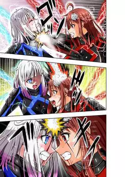 BOUNTY HUNTER GIRL vs herself2 Ch. 29