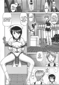 (CR33) [Raijinkai (Haruki Genia)] Mazo Shino Go (Love Hina) [English] {desudesu}