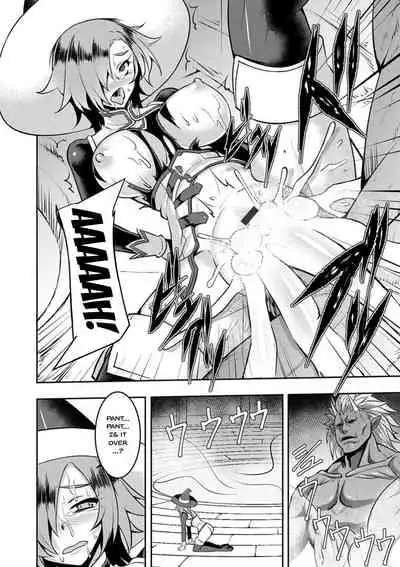 Dain no Meikyuu | Labyrinth of Indecency