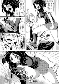 [Anthology] Ganki - Bishoujo Ganmen Kijou Anthology [Digital]