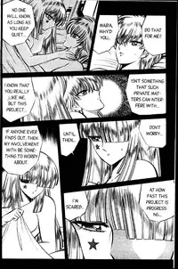 senno knife - (english) valkyr 5