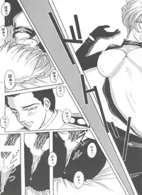 [Anthology] Girl's Parade 2000 3 (Various)