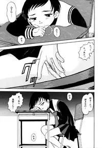 [Anthology] Little Pierce Vol.34