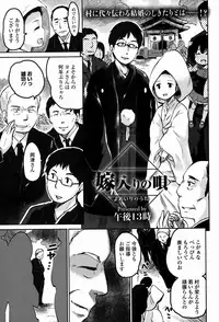 COMIC Europa 2015-01