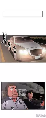 [Yi Hyeon Seok] Refrain Love Ch.1-23 (English) (YoManga) (Ongoing)