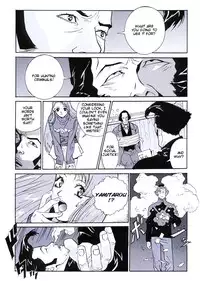 [Umetsu Yasuomi] Vegetables [English]