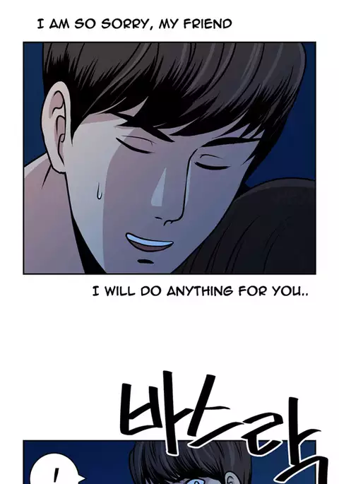 Change Partner Ch.1-18