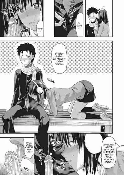 [Yuzuki N Dash] Onekore [English] [Project-H] [Decensored] [Digital]