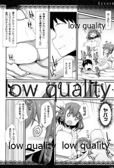 (C88) [Eclipse (Rougetu)] Eclair (Kantai Collection -KanColle-)