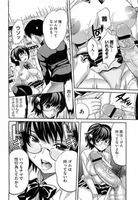 Comic Megastore H 2009-05