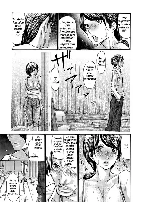 Esperando afuera de la lluvia