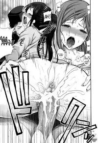 (COMIC1☆5) [Popochichi (Yahiro Pochi)] Lesson Minchi (Hanasaku Iroha) [English] [Soba-Scans]