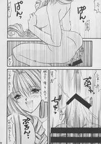 (C61) [Sugitakaya (Sugitaka Aoya)] Blanche Neige (Various)