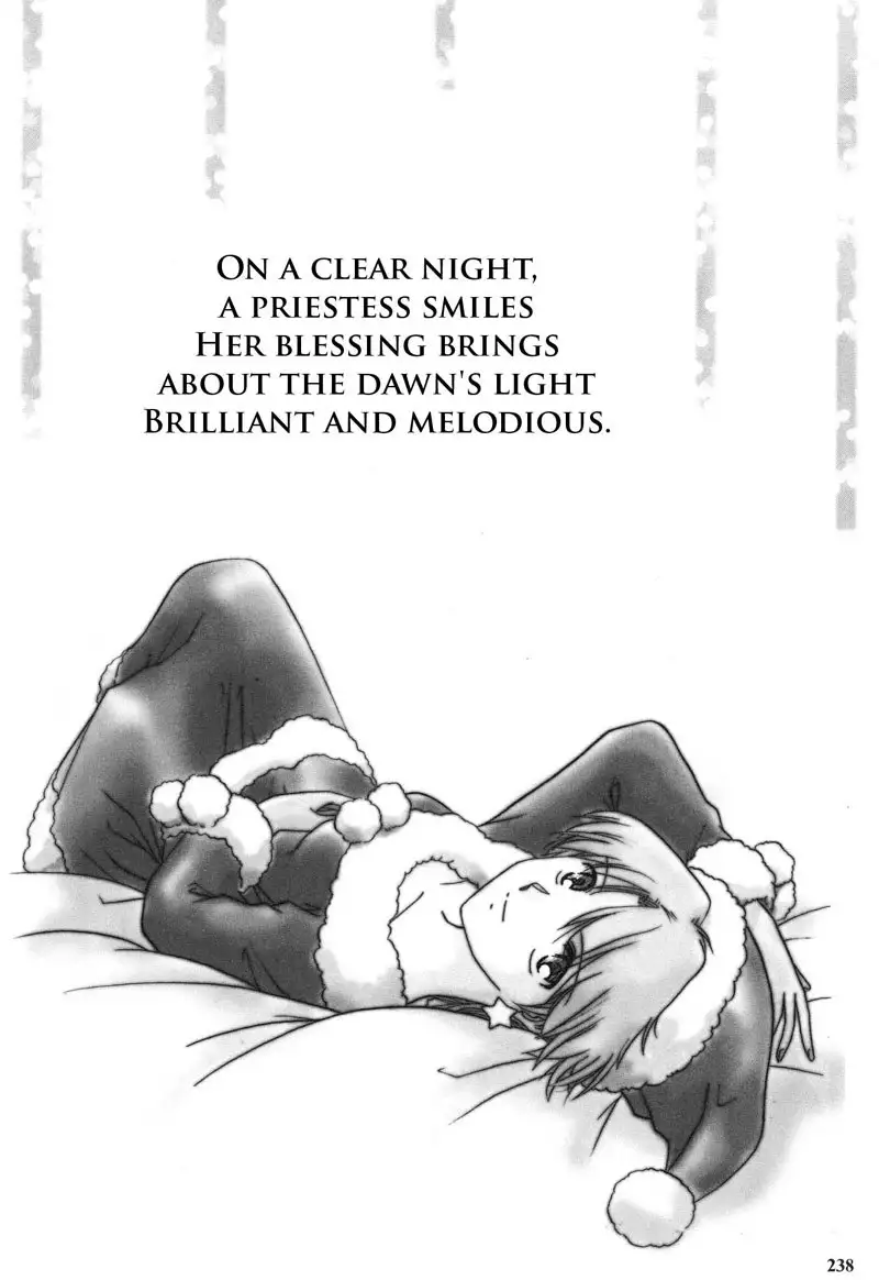 Epilogue of Evangelion Pt3