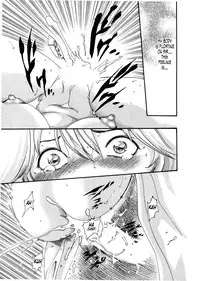 [Haruki] Kisei Juui Suzune | Parasite Doctor Suzune Vol. 5 [English] [Tonigobe]