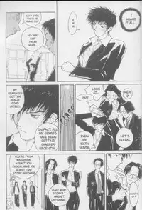 [Kiryu Tomohiko] Twin Spark Girls (English)