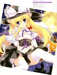 [Shigunyan] Artworks 2003-2007