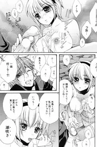 Manga Bangaichi 2008-10