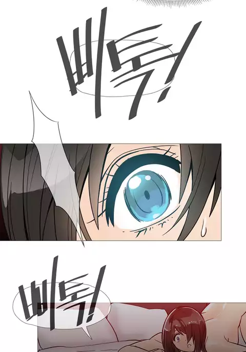 Household Affairs Ch.1-36