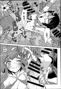 COMIC Anthurium 014 2014-06