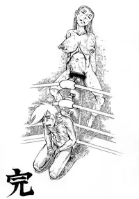 (COMIC1☆4) [Otaku no Youjinbou] Youjinbou Otaku Matsuri 7 (Ashita no Joe)