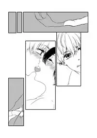 [douphone] Melt (Tokyo Ghoul) [Chinese]