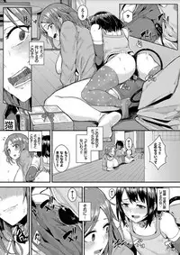 [yumoteliuce] Bikkuri Pakopako! - Paco Paco Amazing! [Digital]