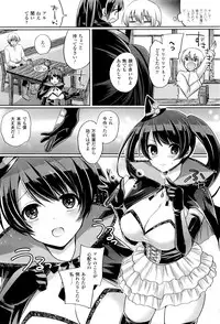 COMIC Unreal 2016-04 Vol. 60