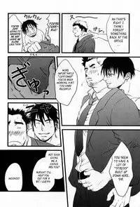 [Mizuki Gai] Sugar Cube (Loveholic Guys) [English] [Leon990 Scanlations]