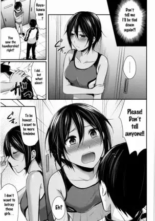 Joshi Rikujoubu Harem Training Ch. 2-4
