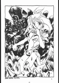 [Tsurikichi-Doumei (Various)] Oooka Nan DemoｰR (Various)