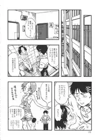 (C90) [Minori Kenkyuujo (Minori Kenshirou)] Minori Kenkyuujo Soushuuhen 2012~2015