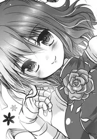 (C83) [Mikazuki Ondo (Kappa)] Yokubari Kasen-chan (Touhou Project)