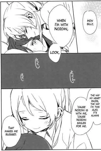 (GirlsLoveFestival10) [ALUSTRO (Gyarin)] synergy (Love Live!) [English] [WindyFall Scanlations]