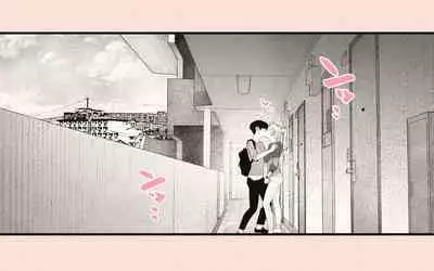 [Katakana de, velokisss] Tonari no Hitozuma-san 2