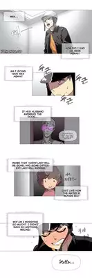 [ButcherBoy] Household Affairs Ch.1-29 (English) (YoManga) (Ongoing)