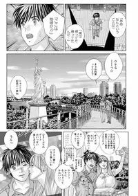 [Nishimaki Tohru] TEEN XXX [Digital]