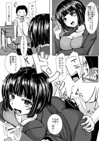 [Yottanchi (Yottan)] Maniacs Series Dainidan - Oshiri Maniacs Vol. 1 [Digital]