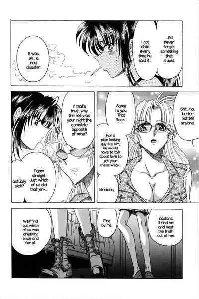 ZONE 35 Get drunk on rook