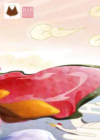 Fukunokami wa Otokonoko!? | 福神是可爱的男孩子!?